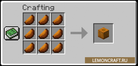 Мод на ванильные продукты Vanilla Foods Enhanced [1.16.5]